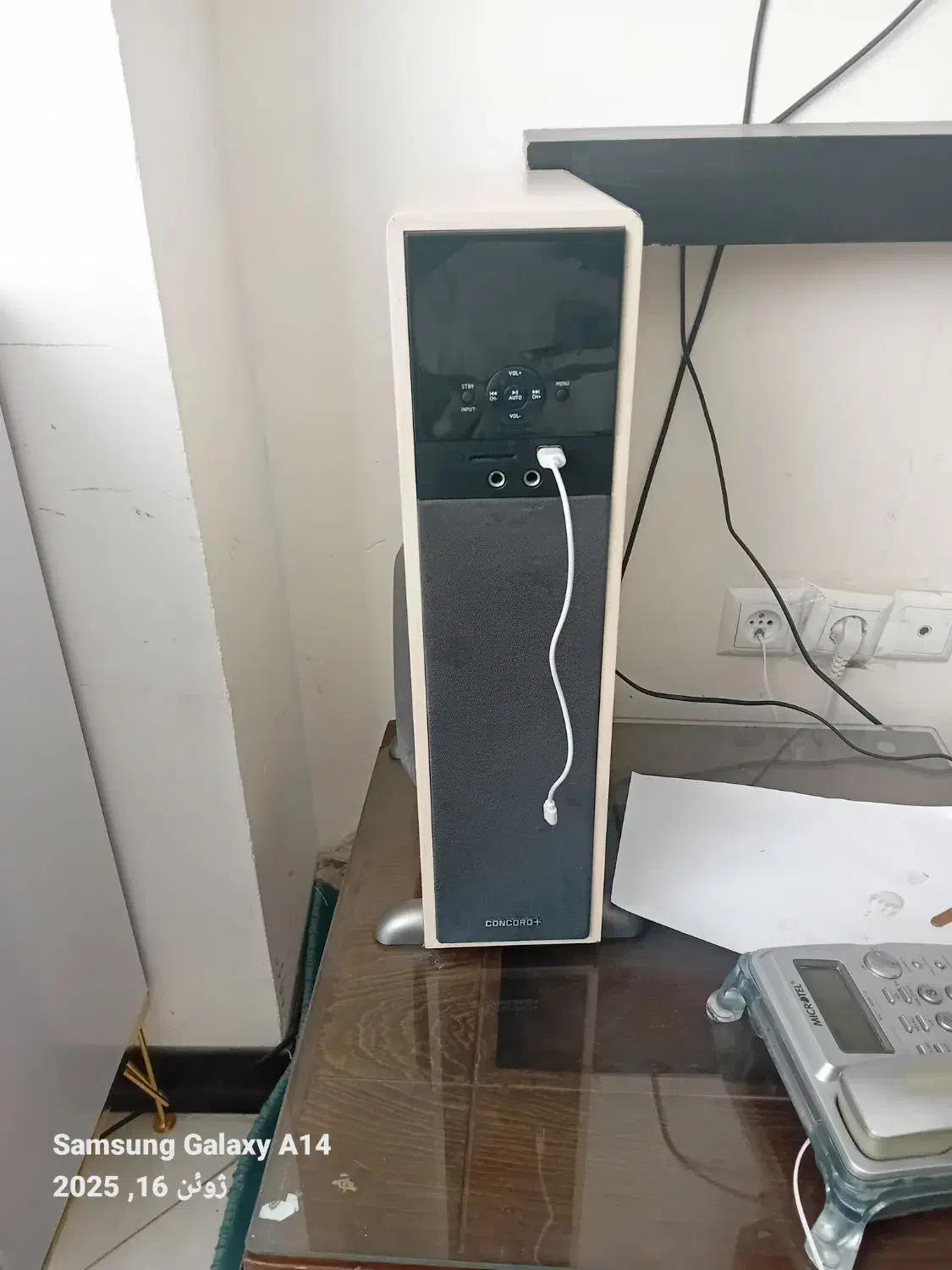 فروش اسپیکر خونگی|سیستم صوتی خانگی|گلبهار, شهر جدید گلبهار|دیوار