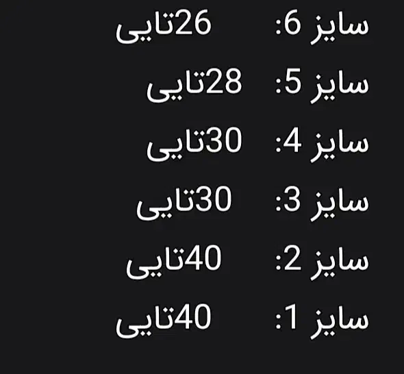 مای بیبی اقتصادی|اسباب و اثاث بچه|دزفول, |دیوار