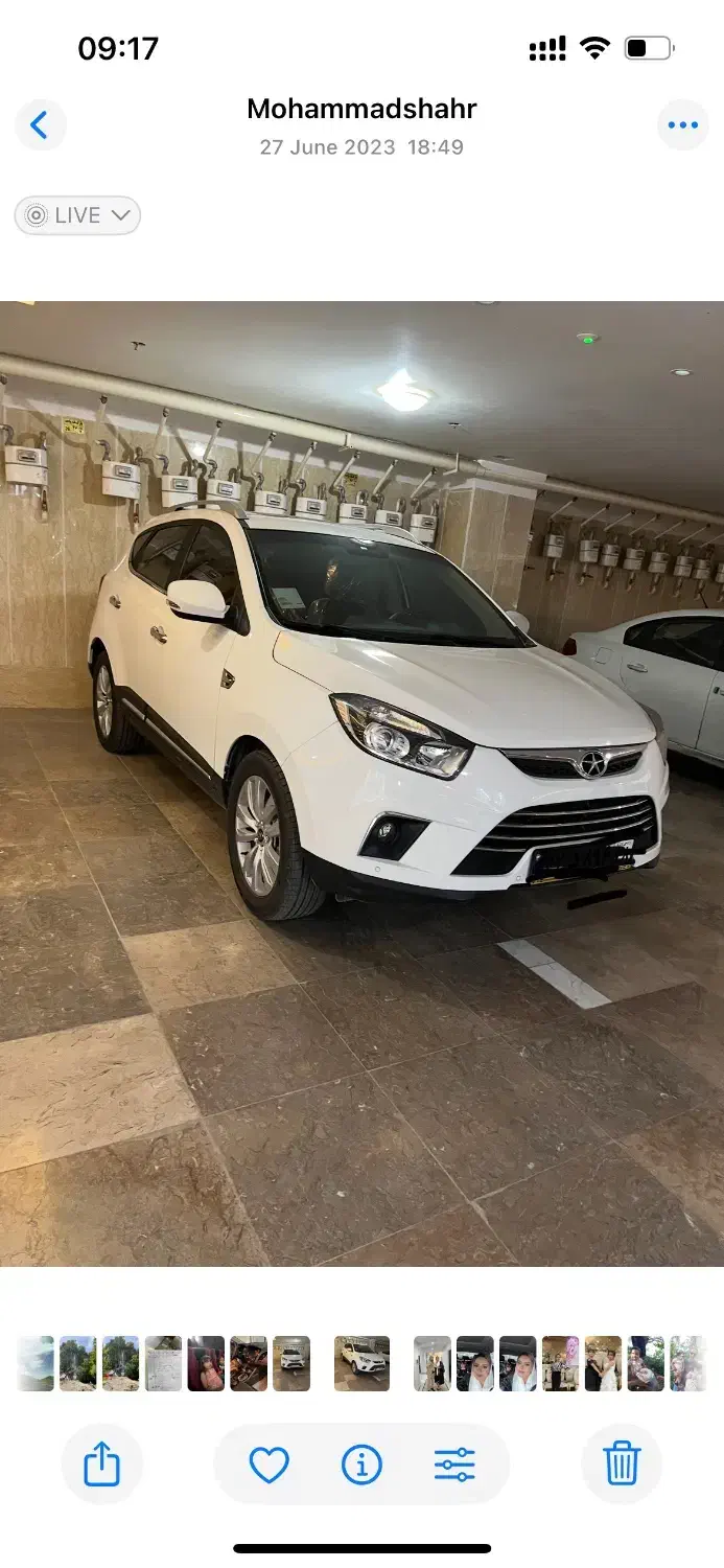 جک s5|خودرو سواری و وانت|محمدشهر, همایون ویلا|دیوار