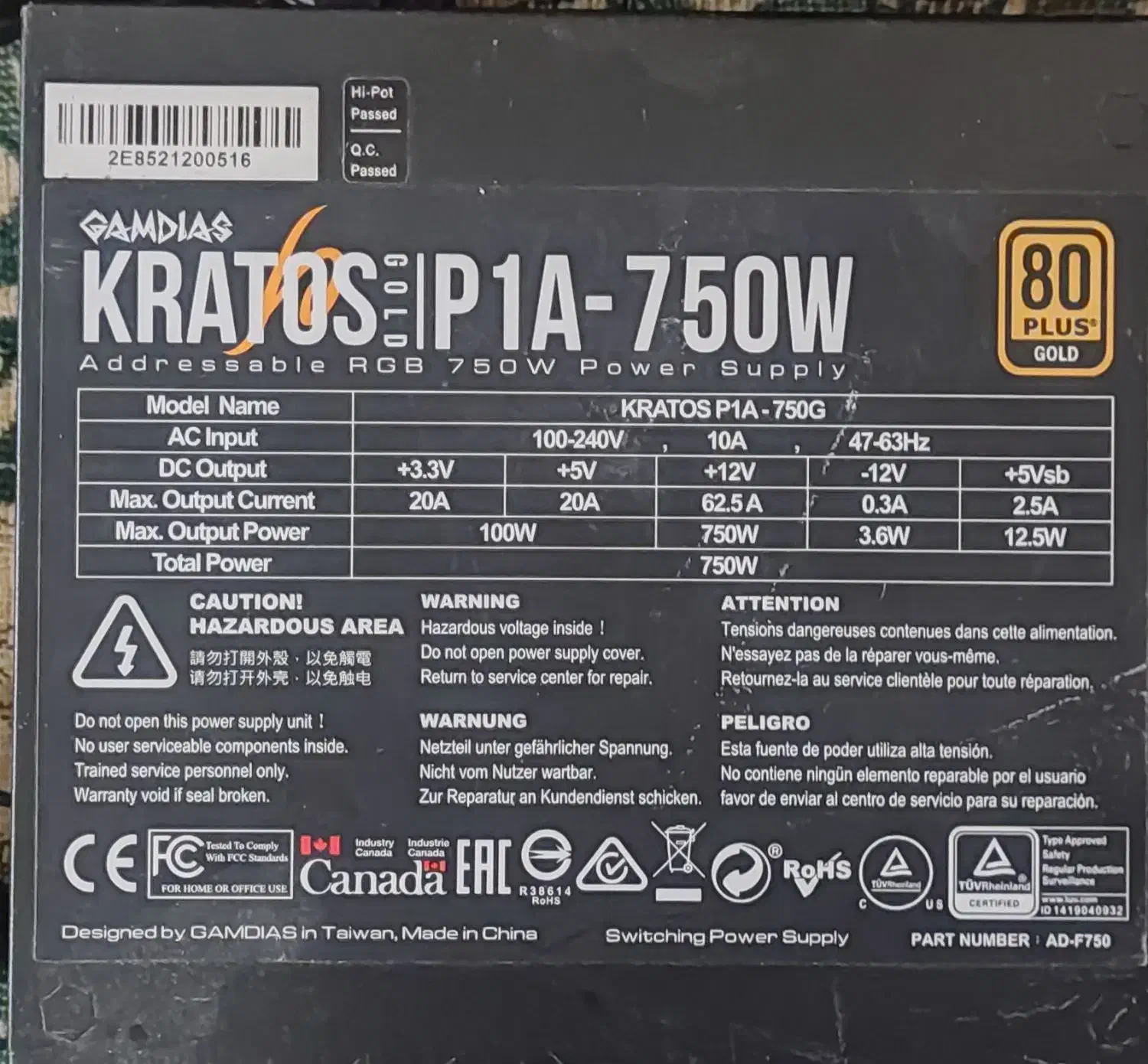 قطعات کامپیوتری|قطعات و لوازم جانبی رایانه|خمینی‌شهر, |دیوار