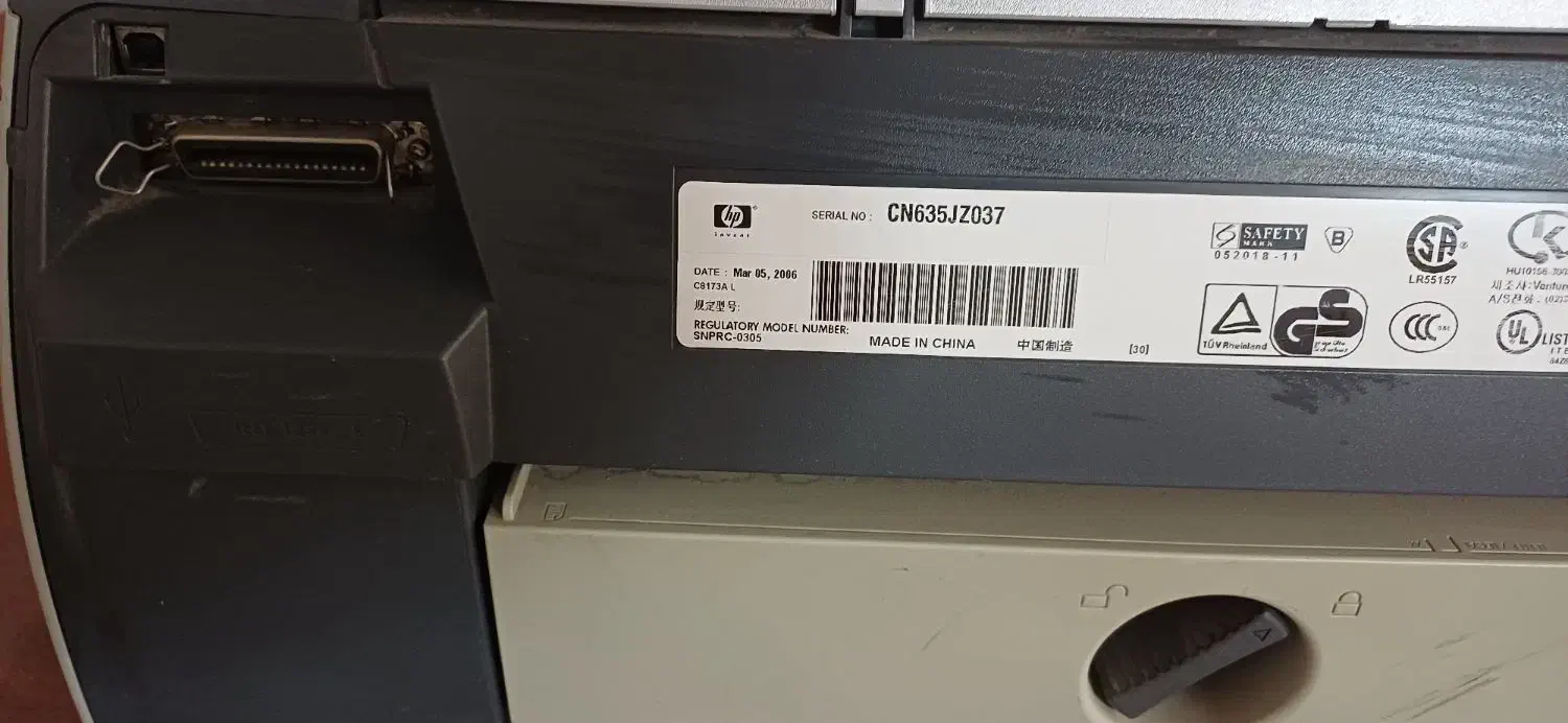 پرینتر جوهر افشان HP DeskJet 1280 استوک سالم|پرینتر، اسکنر، کپی، فکس|تهران, شهید رجایی|دیوار