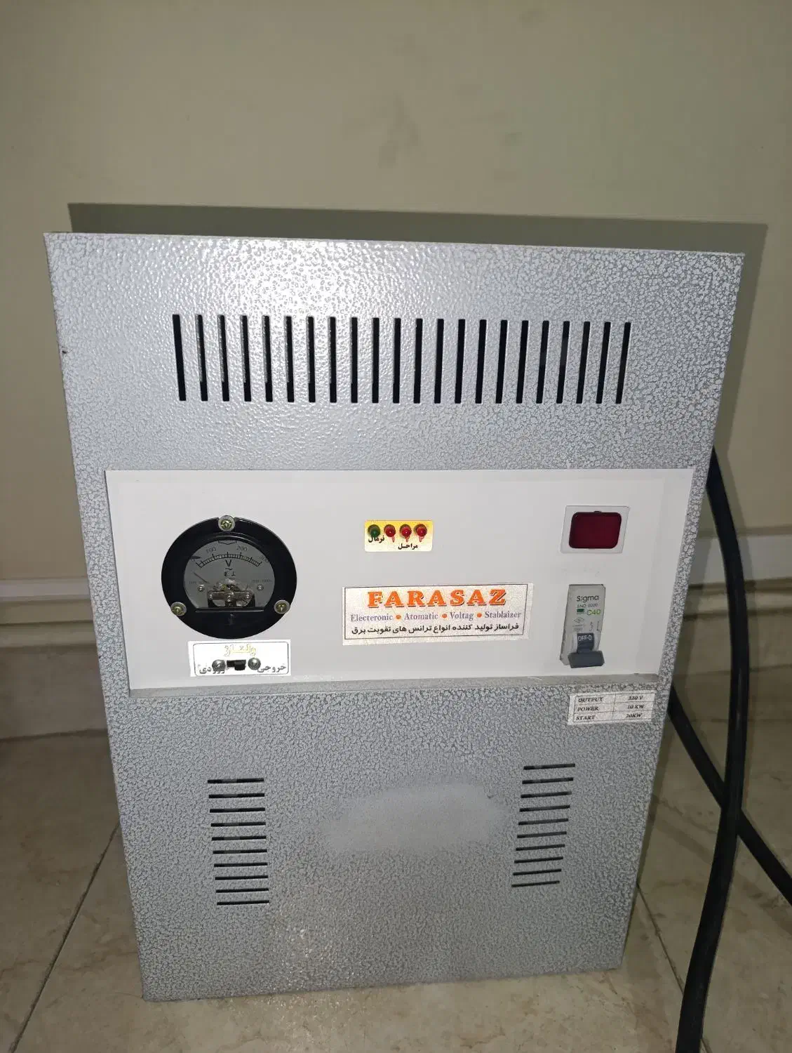 ترانس استابلایزر10کاوا فراساز|قطعات و لوازم جانبی رایانه|تبریز, |دیوار