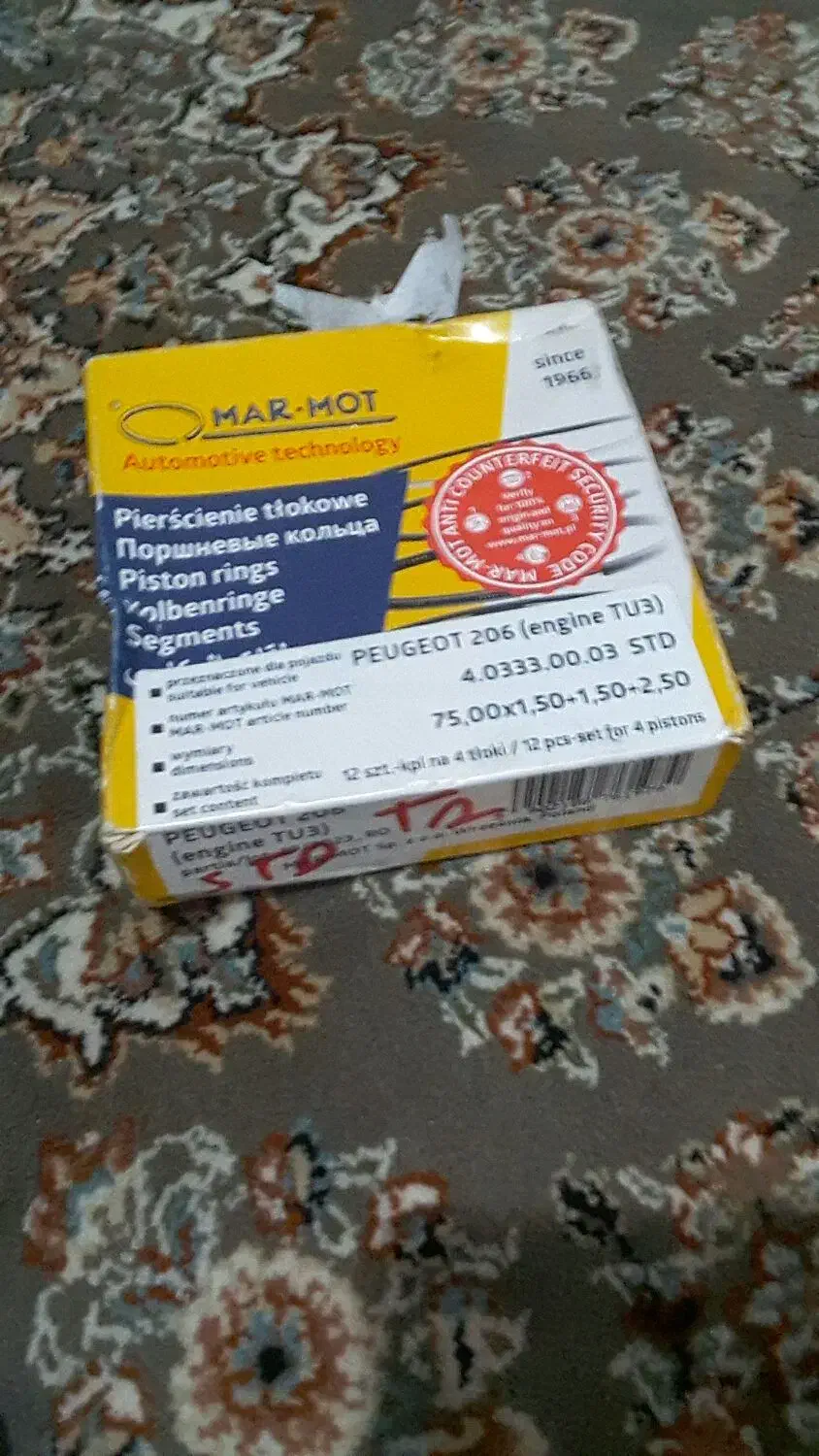 رینگ یاتاقان ۲۰۶ تیپ ۳|قطعات یدکی و لوازم جانبی|بهارستان, |دیوار