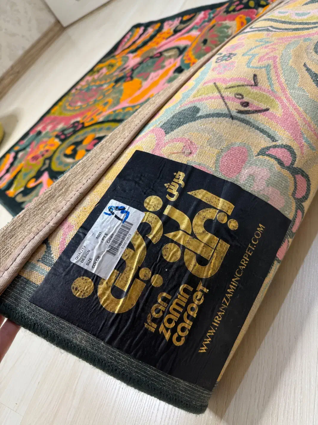 فرش مدرن نو نو|فرش|میاندوآب, |دیوار