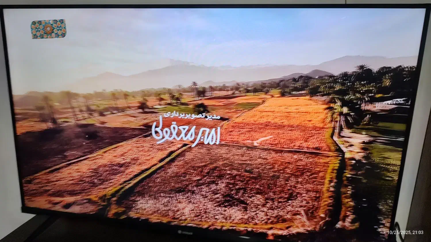 اسنوا 43 اسمارت هوشمند در حد صفر|تلویزیون و پروژکتور|رشت, پارک شهر|دیوار