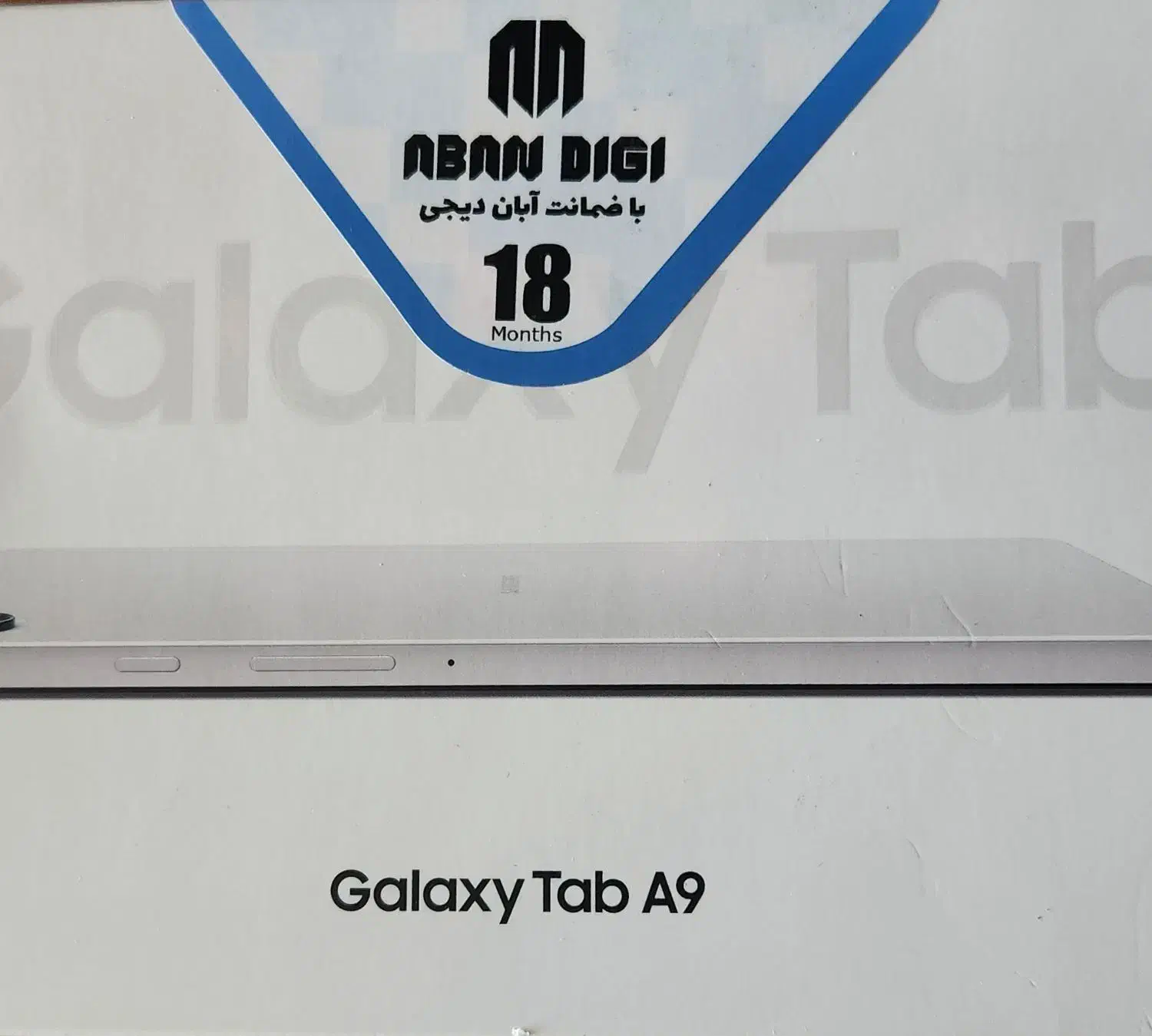 سامسونگ تبلت Samsung Tab A9 سیم کارت خور 64 گیگ|تبلت|تهران, ونک|دیوار
