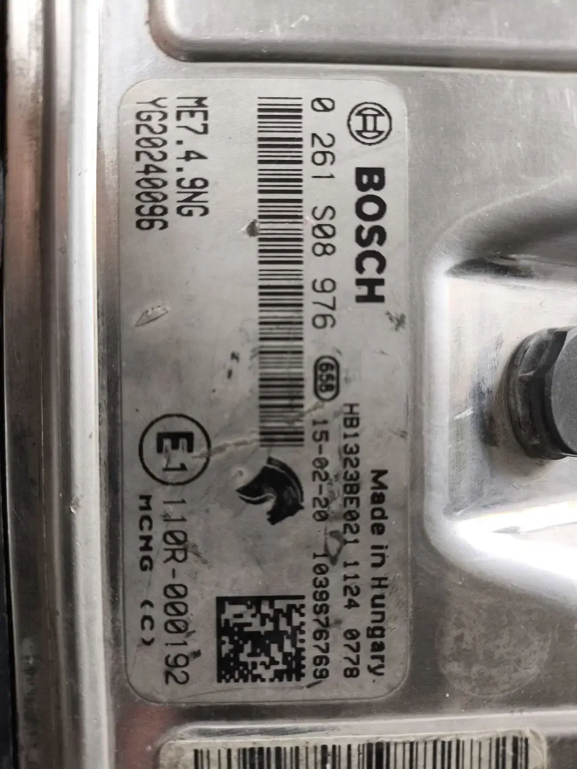 ECU|قطعات یدکی و لوازم جانبی|دهاقان, |دیوار