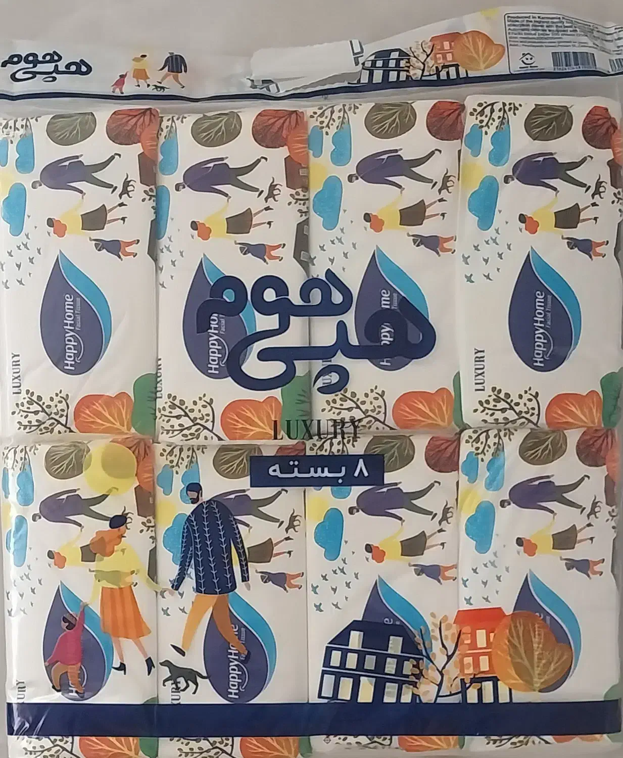 فروش عمده و خرده دستمال کاغذی با قیمت بسیار مناسب|مواد شوینده و دستمال کاغذی|قائمشهر, |دیوار