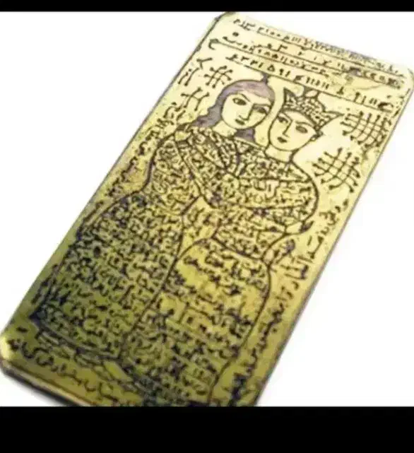 سرکتاب دعا|خدمات پذیرایی، مراسم|اندیمشک, |دیوار