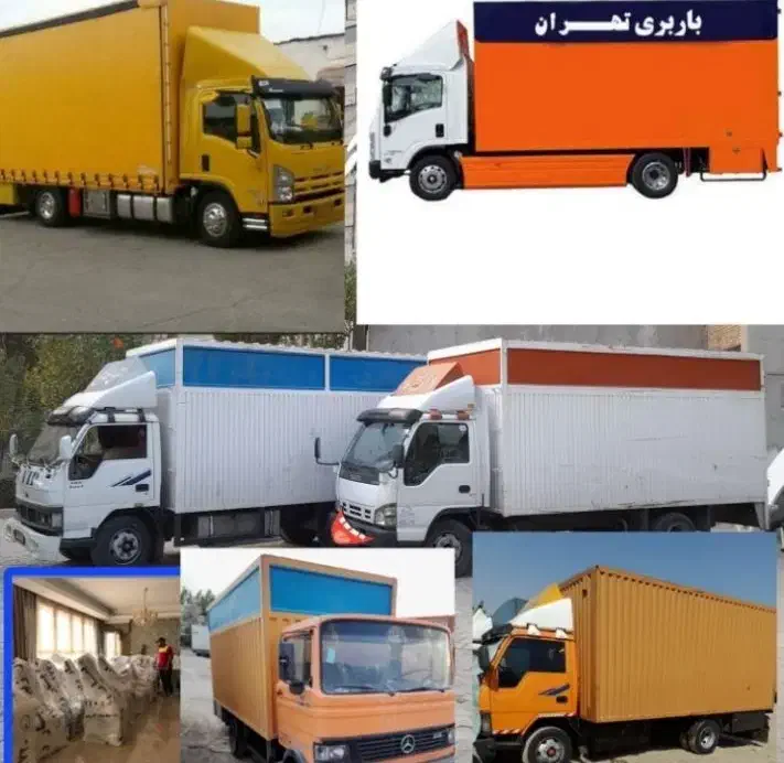 خدمات اثاث کشی خاور نیسان کارگرمجرب باربری پاکدشت|خدمات حمل و نقل|پاکدشت, خاتون آباد|دیوار