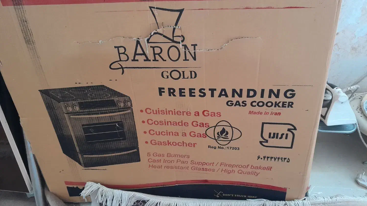 تلوزیون 32 و گاز بارون گلد|تلویزیون و پروژکتور|مشهد, وحید|دیوار