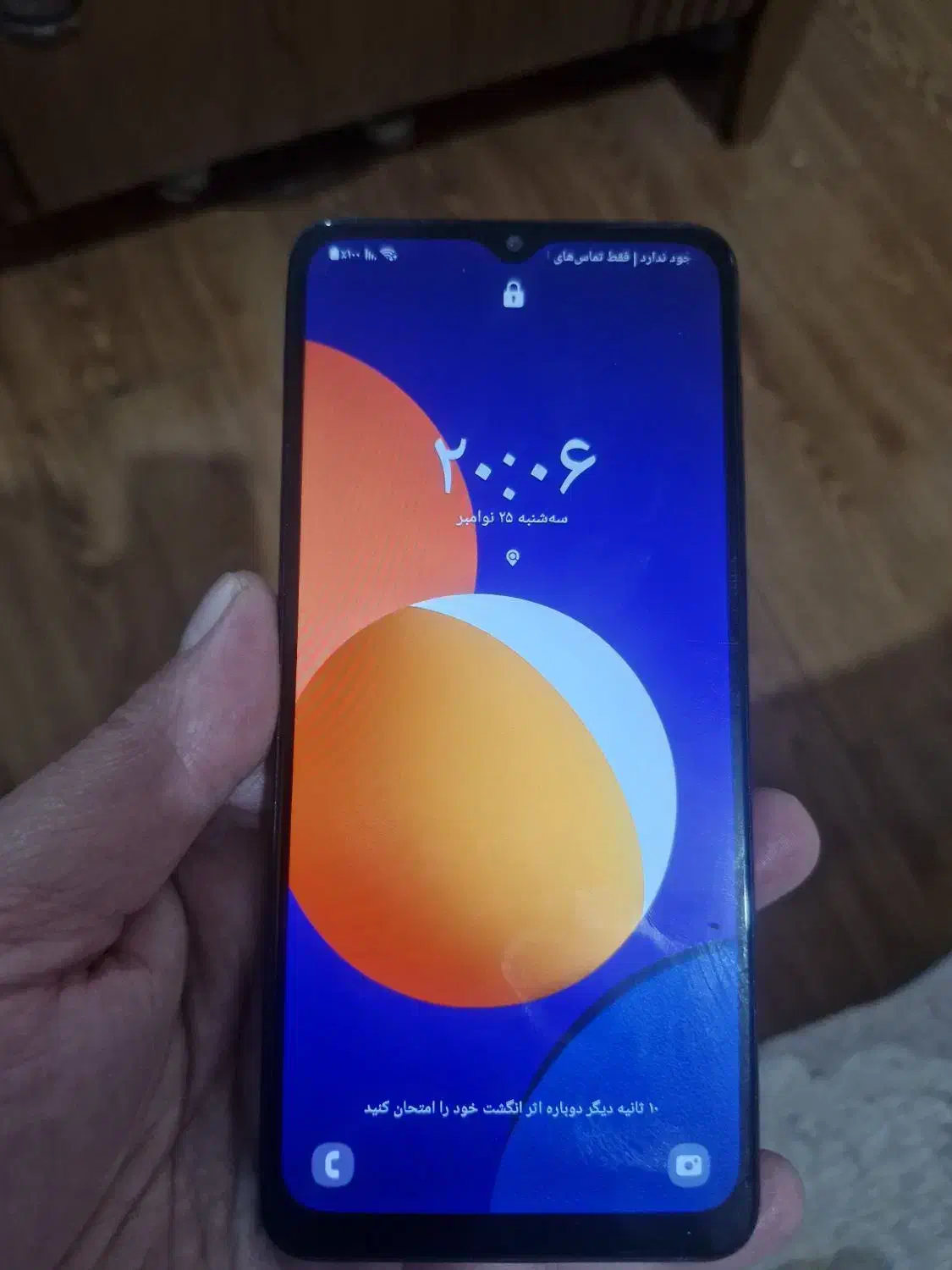 گوشی موبایل مدل M12|موبایل|کرج, مهرویلا جنوبی|دیوار