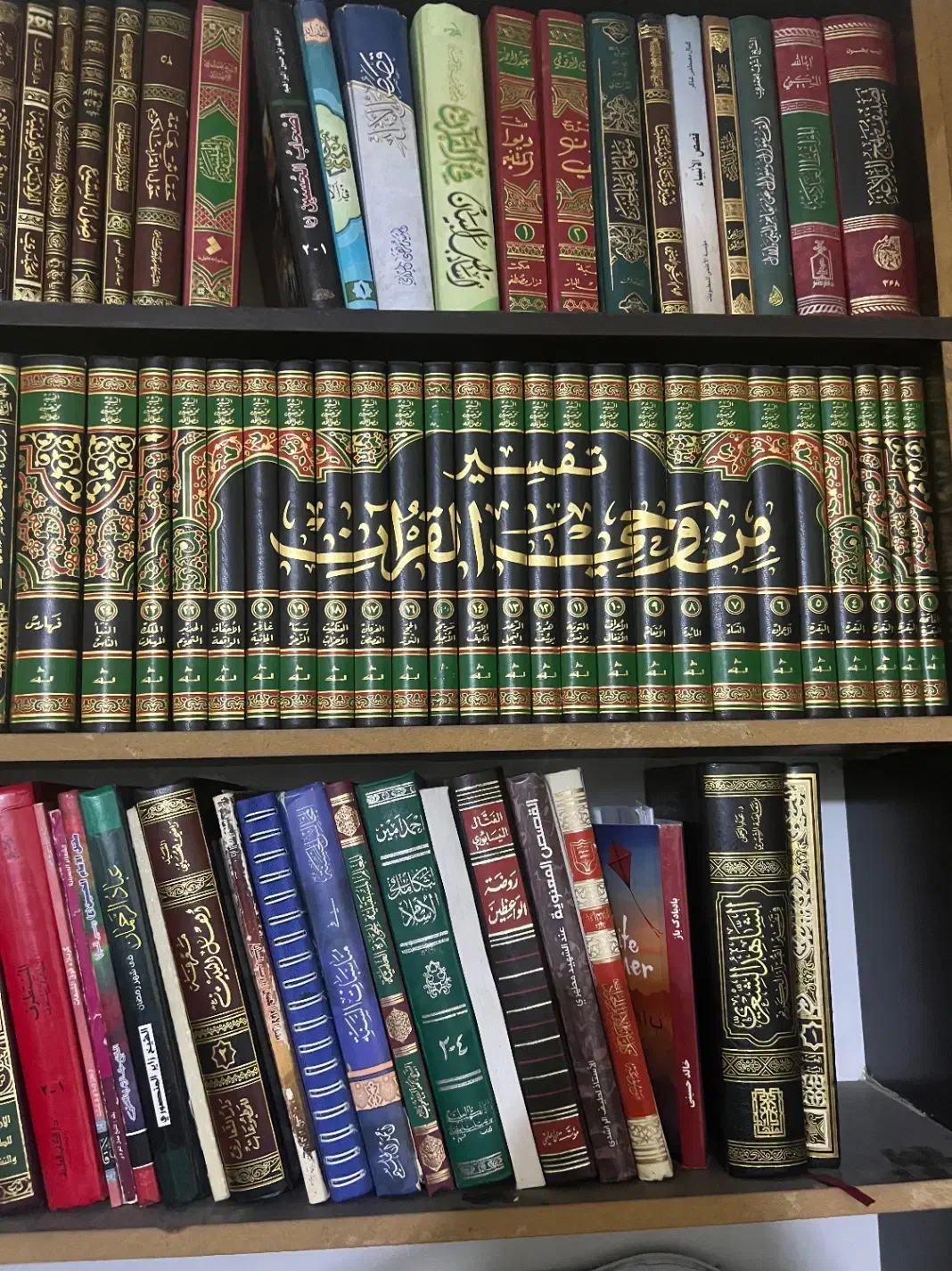 تعدادی کتاب مذهبی تفسیری وحدیث|کتاب و مجله مذهبی|رامشیر, |دیوار