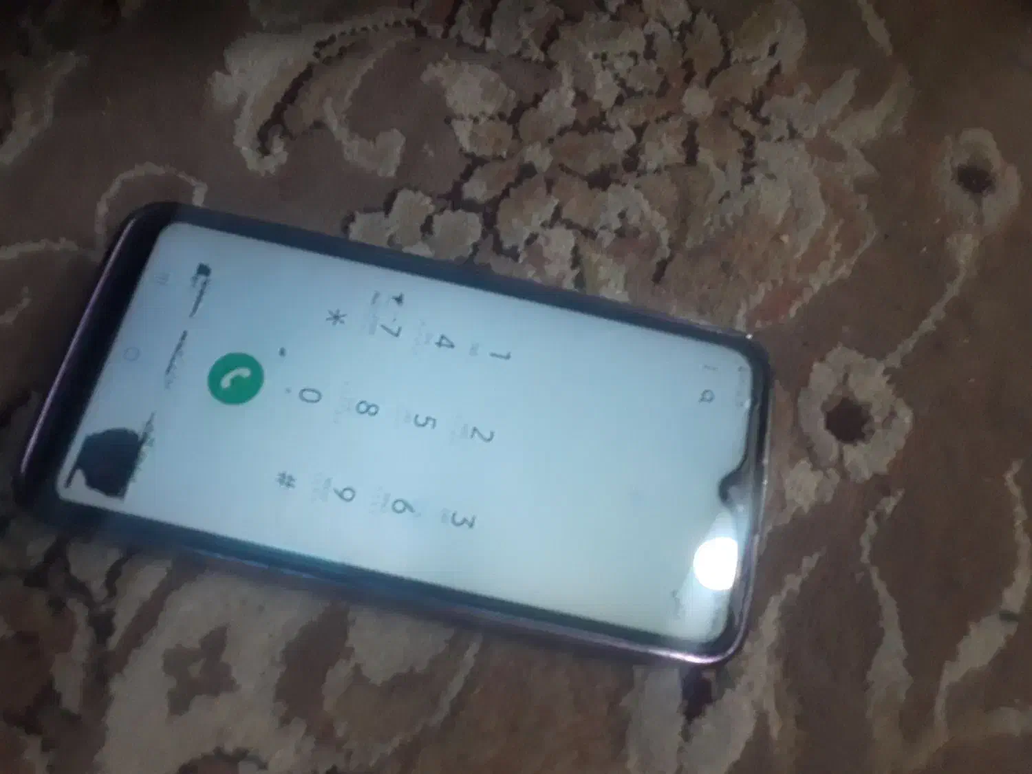 تبلت|تبلت|مشهد, رسالت|دیوار