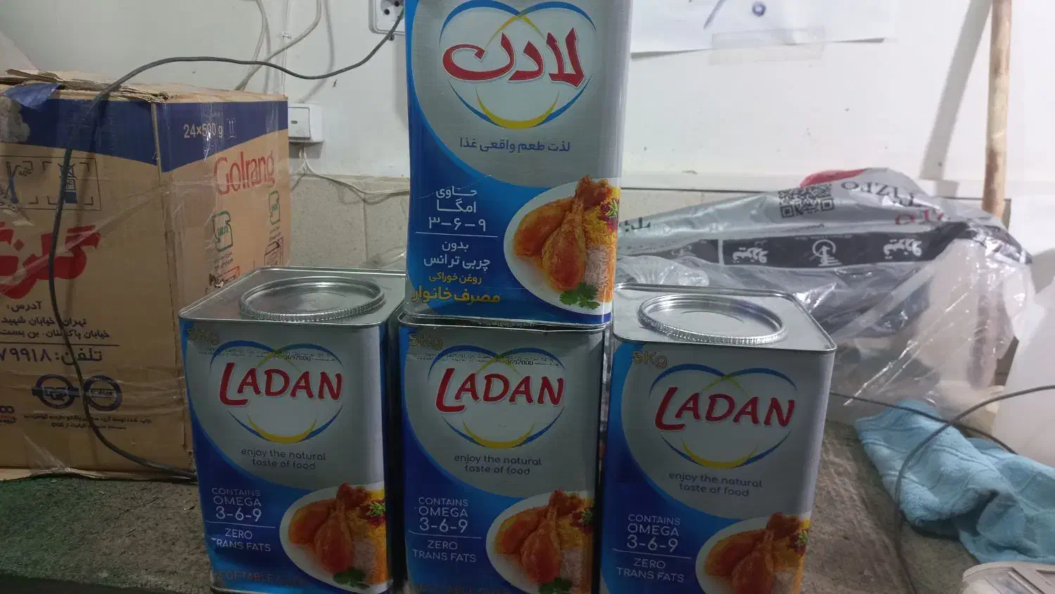 روغن لادن 5کیلو|خوردنی و آشامیدنی|قم, چهل درخت‎|دیوار