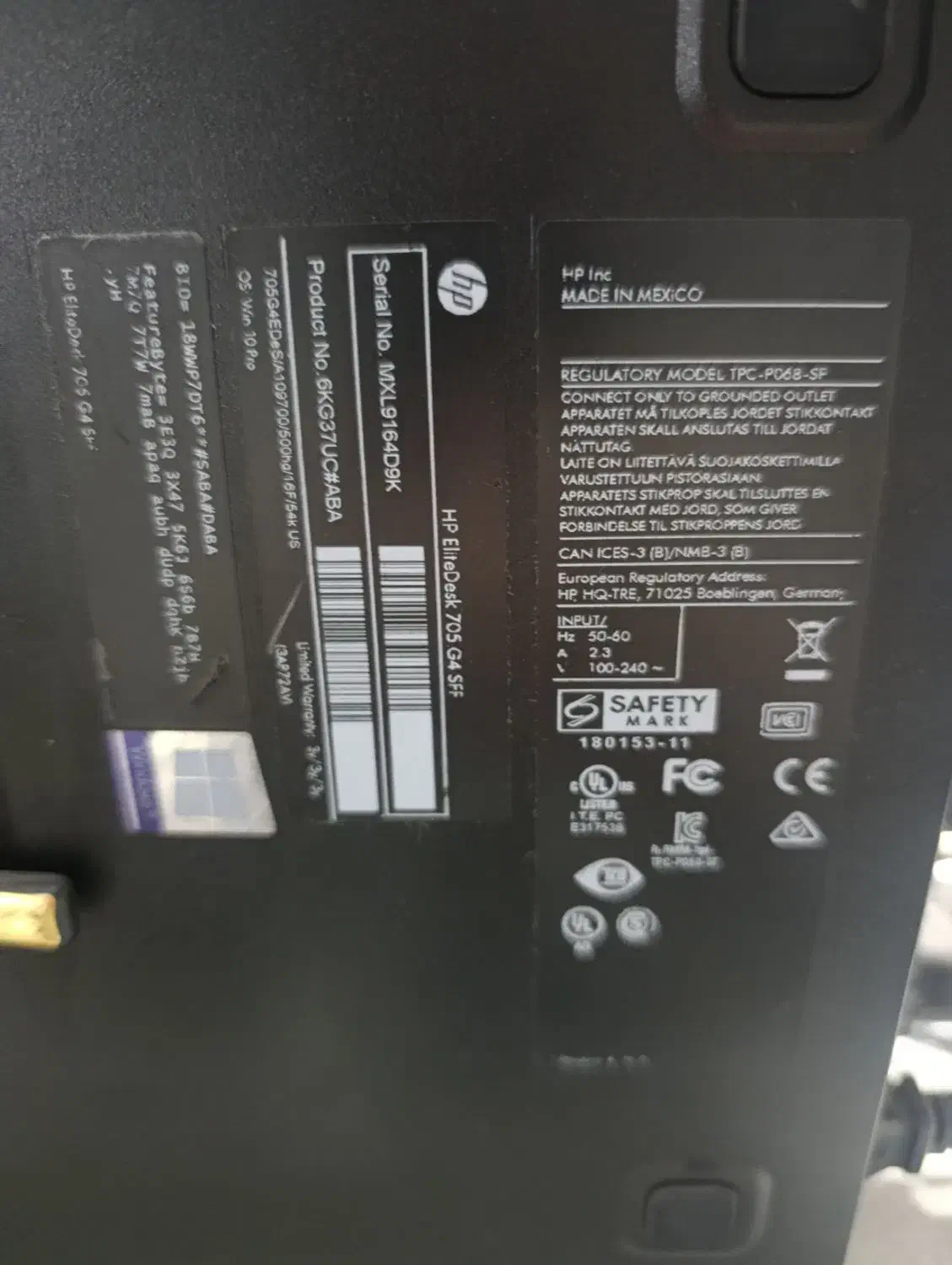 مینی کیس hp|رایانه رومیزی|وحیدیه, |دیوار