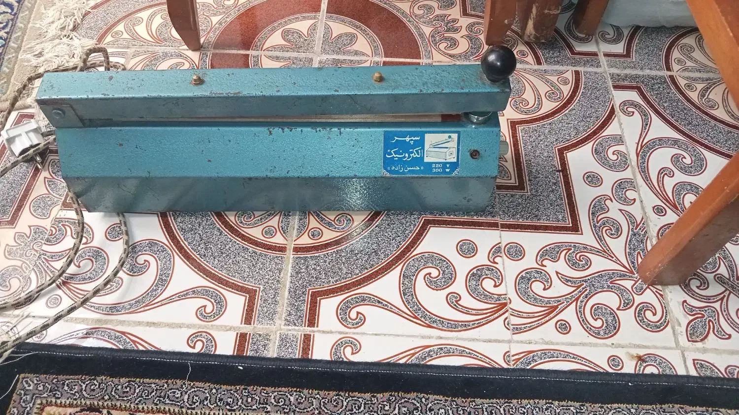 ترازو .کره گیر . پرس|فروشگاه و مغازه|صومعه‌سرا, |دیوار