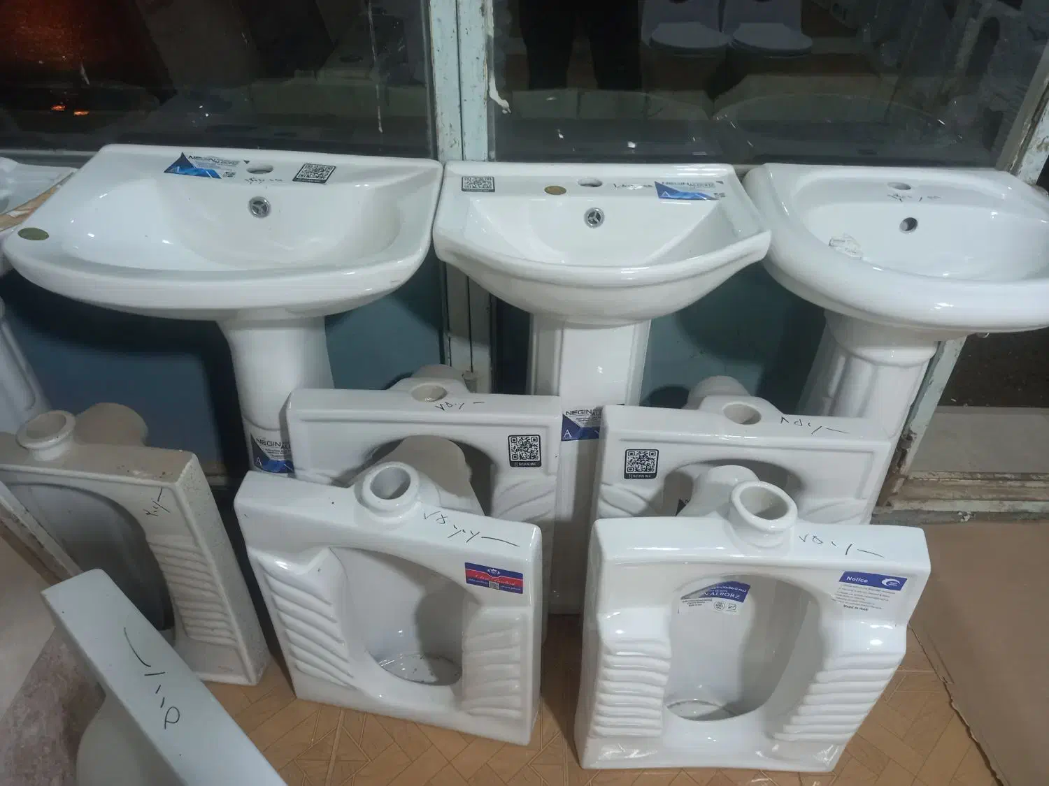 روشویی|لوازم سرویس بهداشتی|اراک, |دیوار