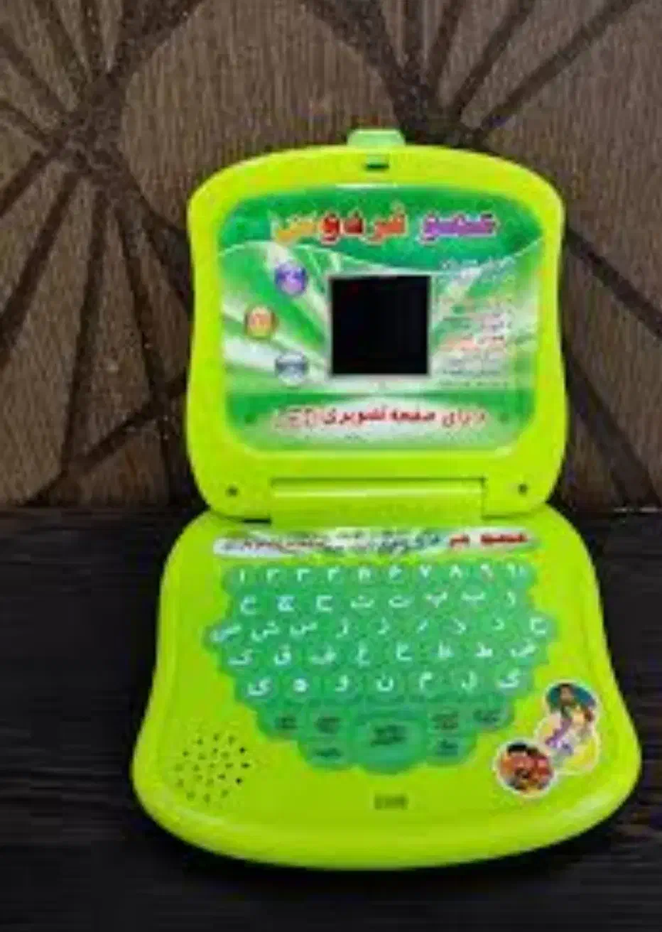 بازی فکری تلفن دانا و لپ تاپ عمو فردوس نوی نو|اسباب‌‌بازی|ورامین, ورامین|دیوار
