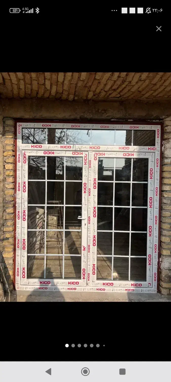 یو پی وی سی|مصالح و تجهیزات ساختمان|هشتگرد, شهرک راه آهن|دیوار