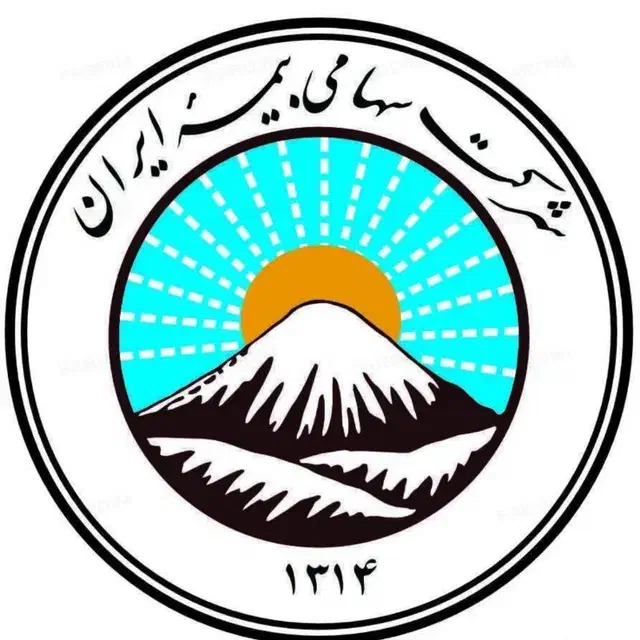 استخدام کارمند اداری خانم|استخدام اداری و مدیریت|کرمانشاه, |دیوار
