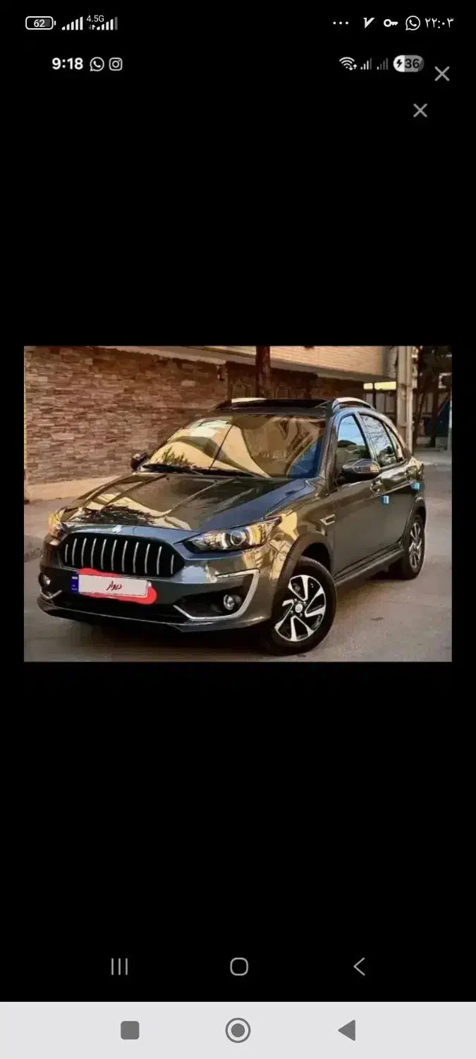 ماشین|خودرو سواری و وانت|زرقان, |دیوار