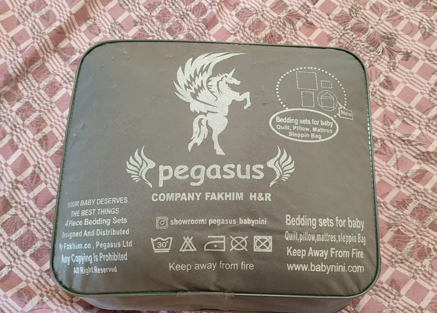 ساک و پتو نوزاد|تخت و صندلی بچه|سنندج, |دیوار