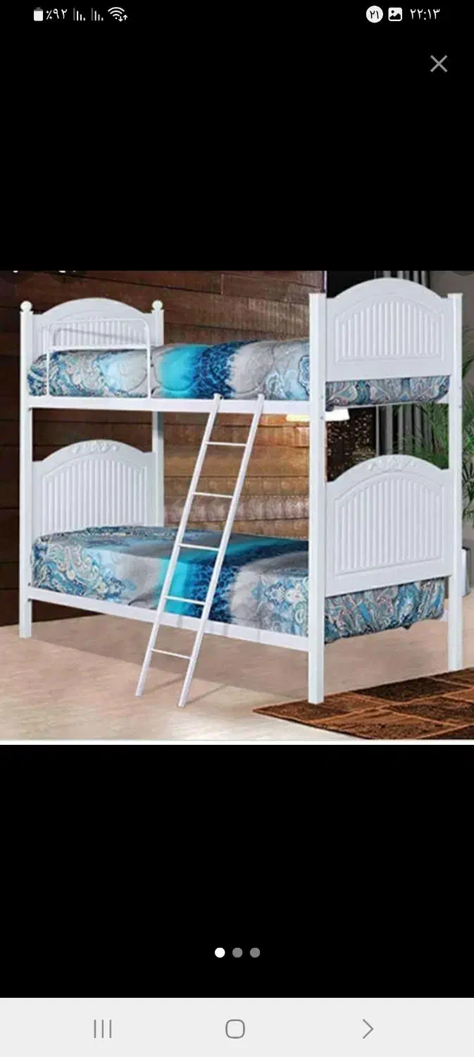 تخت دو طبقه وکیوم حفاظ نردبان فلزی شرکتی|تخت و سرویس خواب|الوند, |دیوار