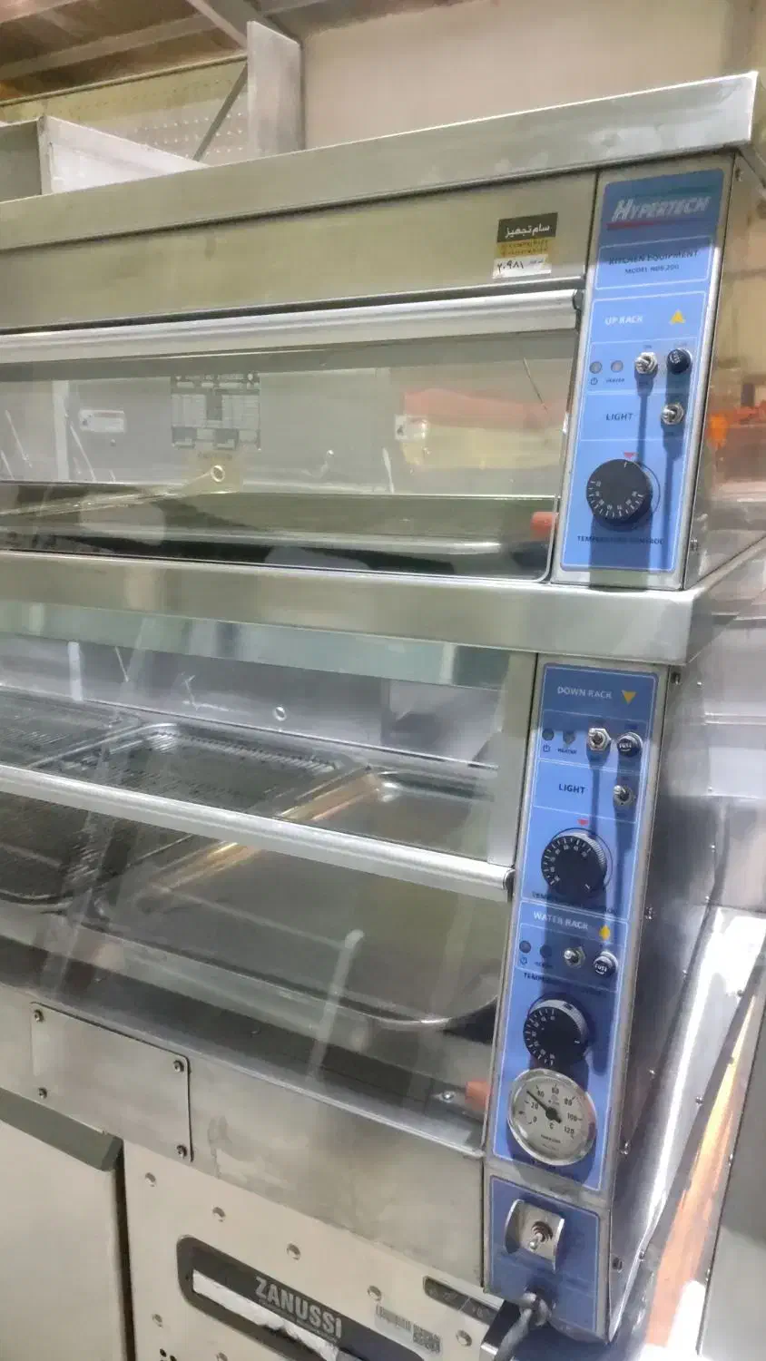 دیسپلی هایپر تک|کافی‌شاپ و رستوران|تهران, حکیمیه|دیوار