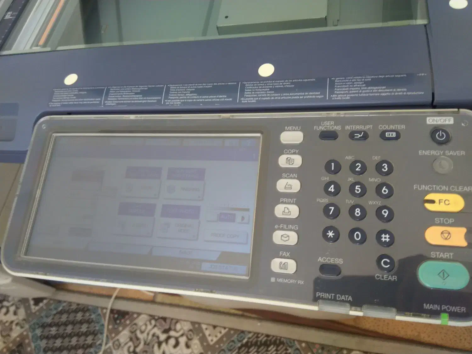 توشیبا 457 سیاه سفید|پرینتر، اسکنر، کپی، فکس|تفت, |دیوار