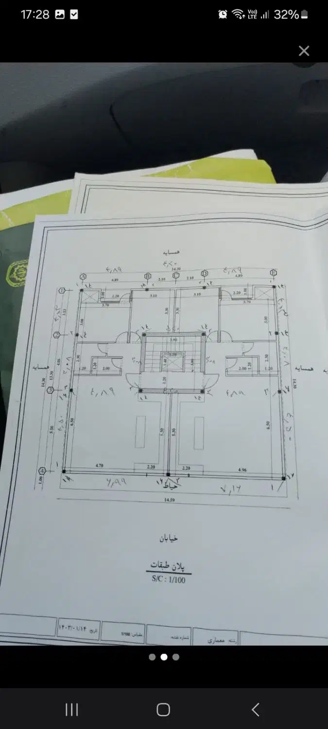 فروش آپارتمان توس ۶۳|پیش‌فروش املاک|مشهد, شهرک امام هادی (شهرک غرب)|دیوار
