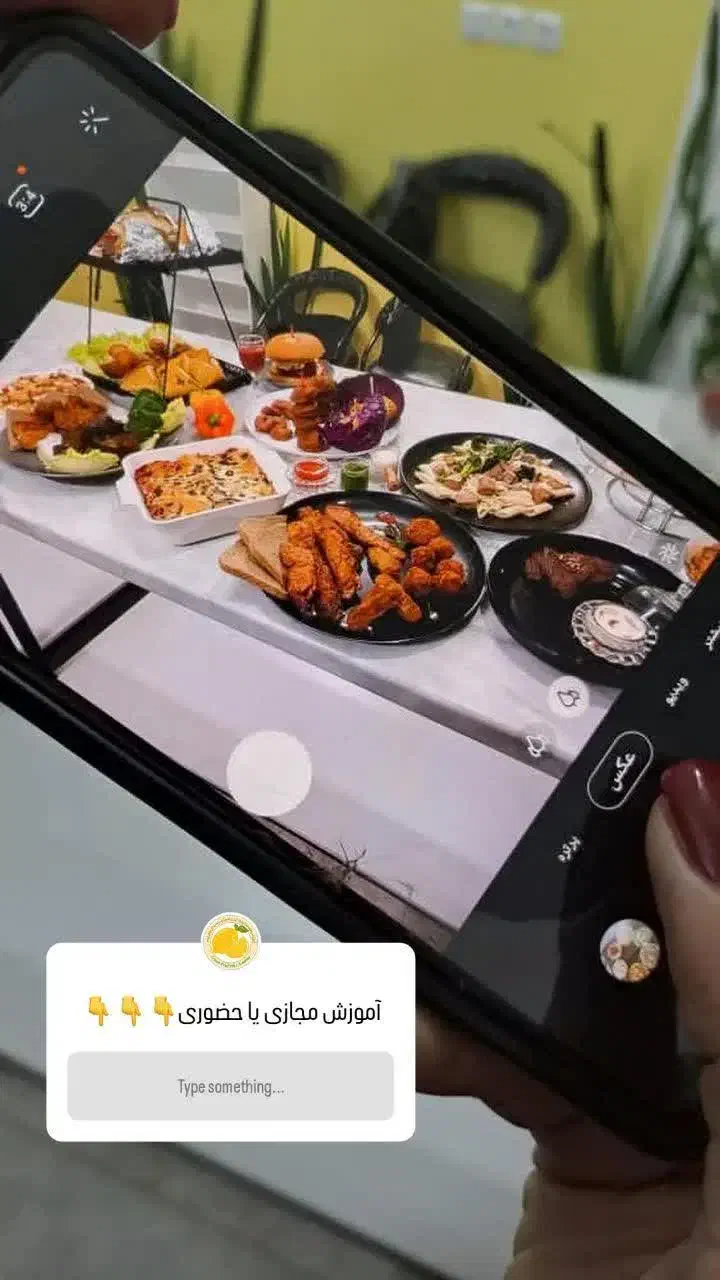 آموزشگاه عطر لیمو برگزار میکند|خدمات آموزشی|نیشابور, شهرک قدس|دیوار