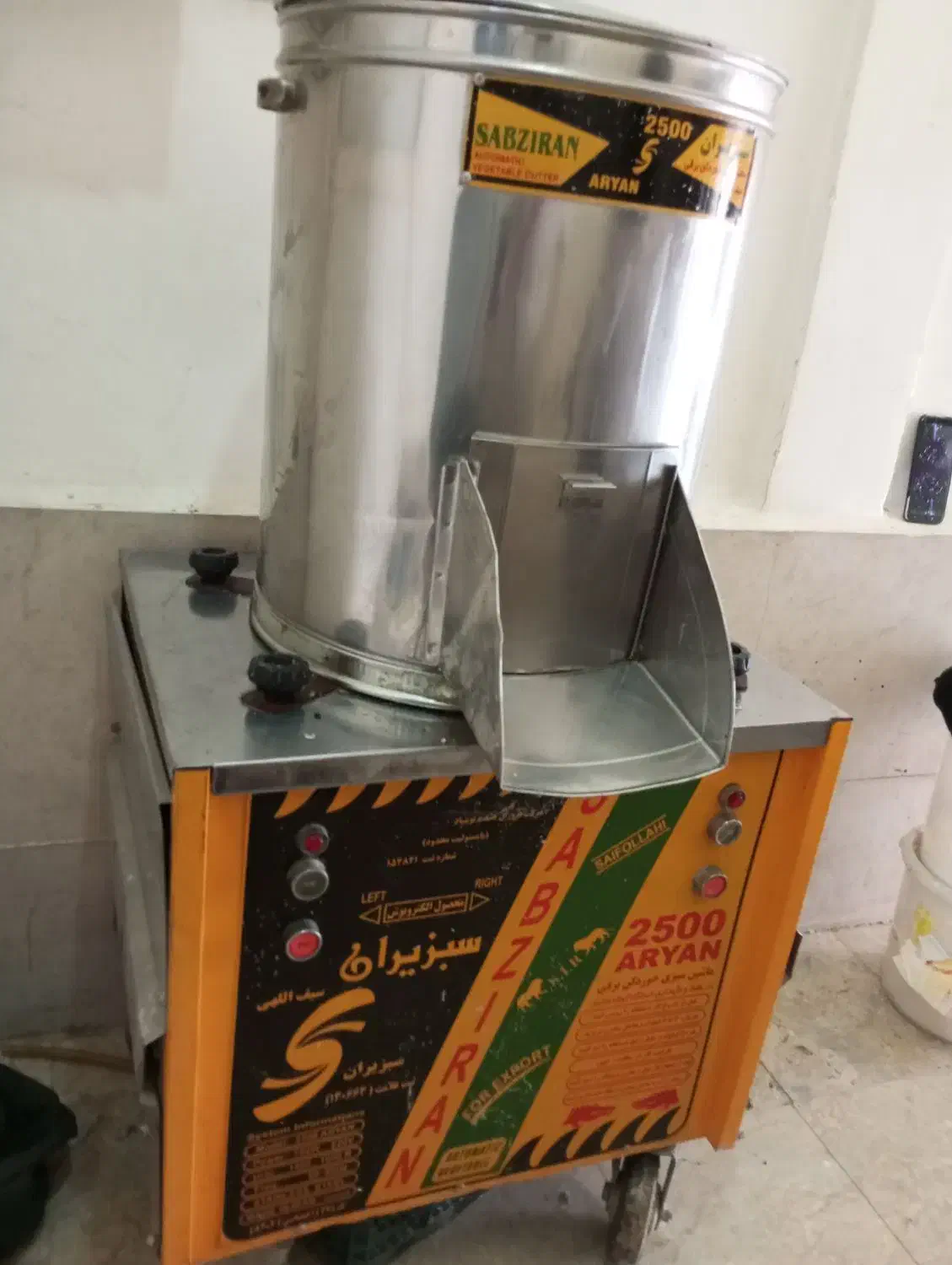 سبزی خردکنی صنعتی۱۲کیلویی|خردکن، آسیاب، غذاساز|باغستان, |دیوار