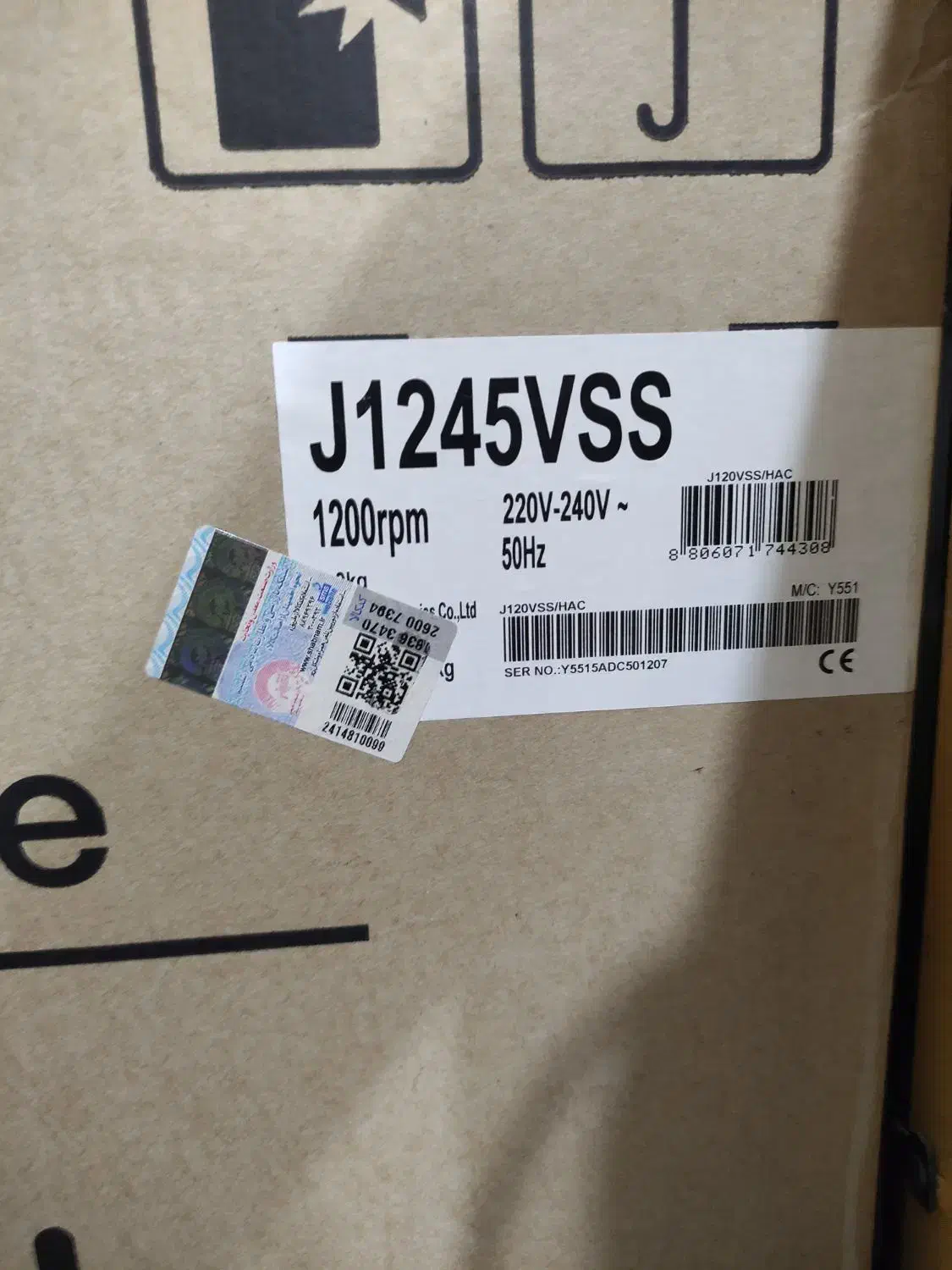 لباسشویی سامسونگ اصلی|ماشین لباسشویی و خشککن لباس|مشهد, آزادشهر|دیوار