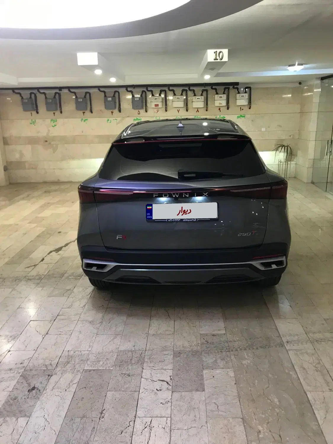 فونیکس fx|خودرو کلاسیک|تهران, شارق|دیوار