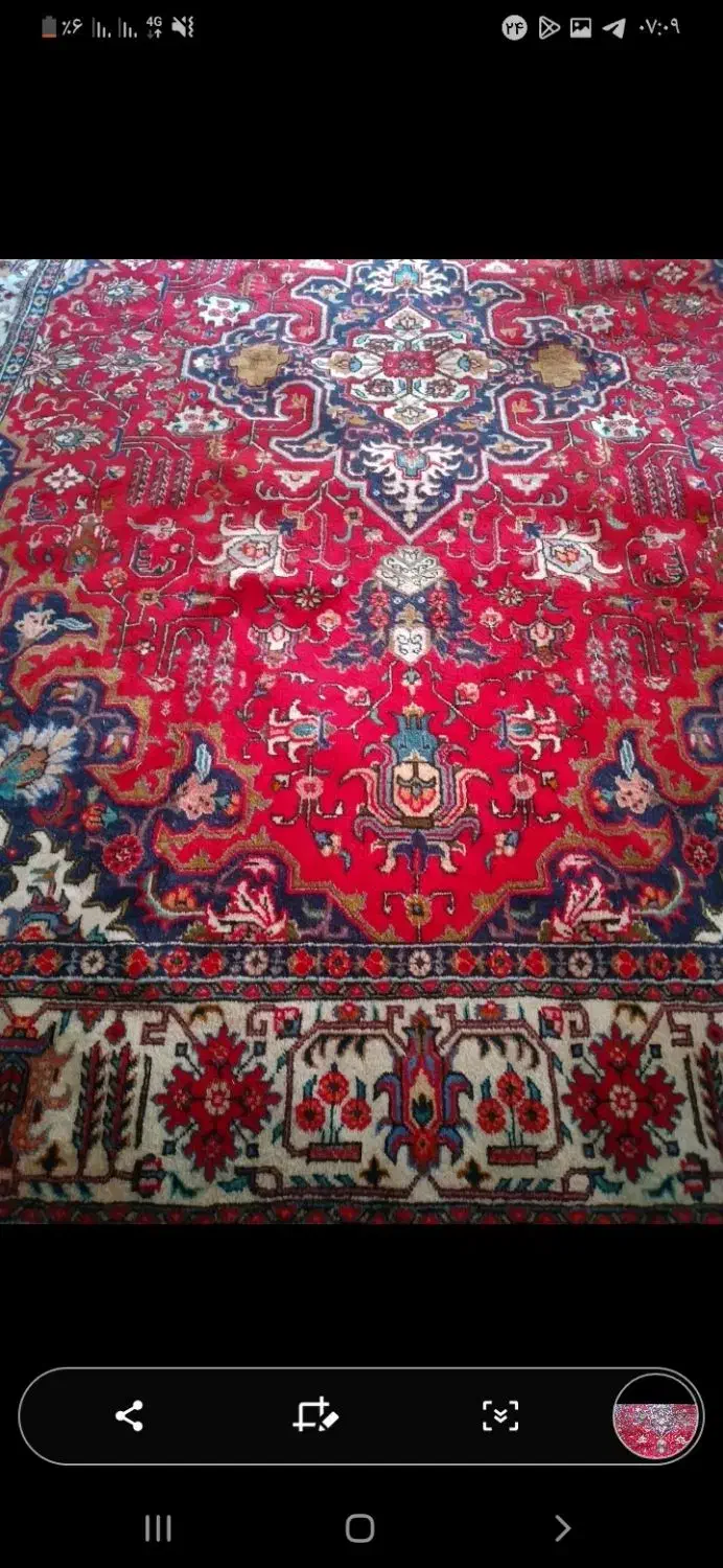 جفت ۹متری|فرش|مراغه, |دیوار