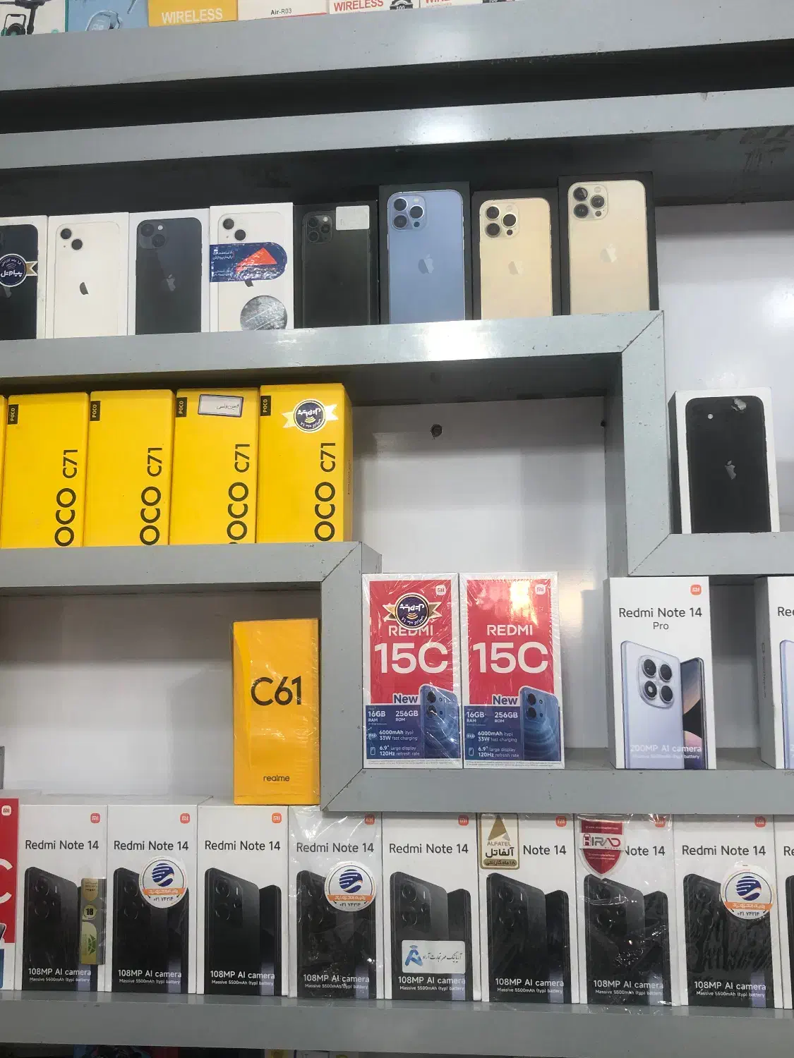 خرید و فروشی انواع گوشی فروش نقدی و اقساط|موبایل|زابل, |دیوار