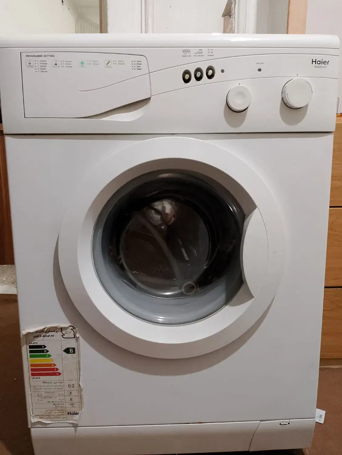 ماشین لباسشویی هایر تمام اتوماتیک|ماشین لباسشویی و خشککن لباس|مشهد, بلال|دیوار