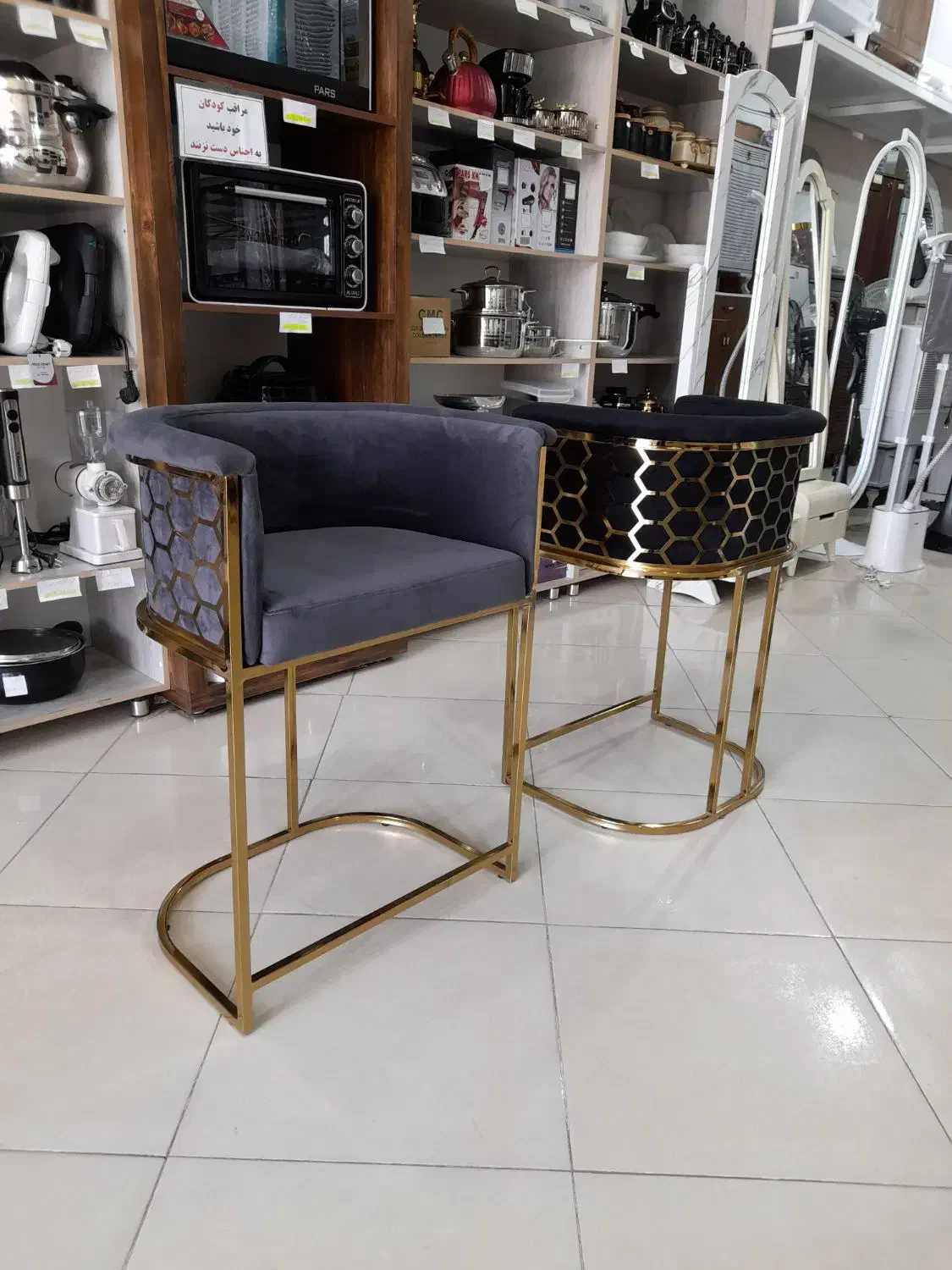 صندلی اپن،کانتر،آرایشگاه طرح زنبوری * اثاث مارکت|صندلی و نیمکت|سیرجان, |دیوار