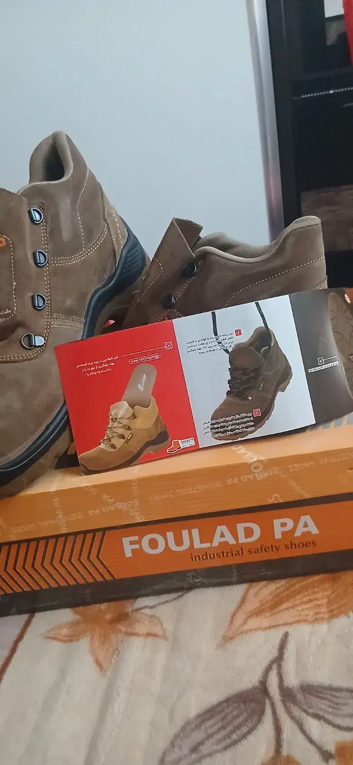 کفش ایمنی فولاد پا سایز ۴۲|کیف، کفش، کمربند|تبریز, |دیوار