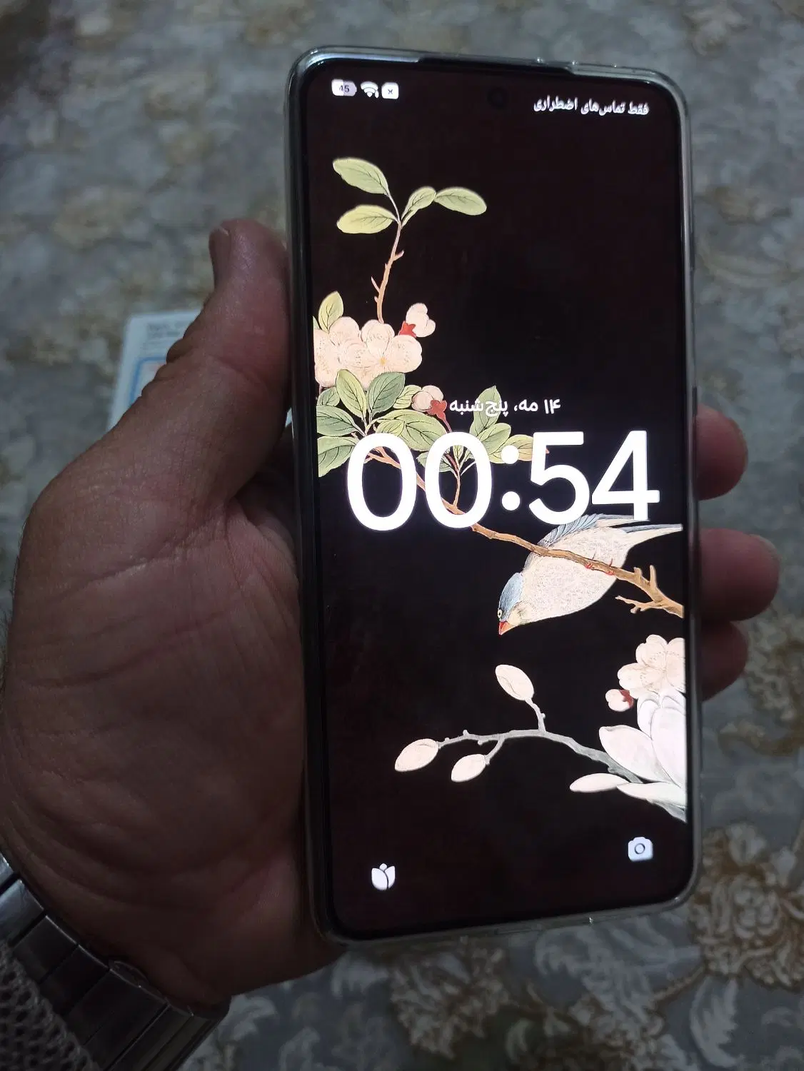 Xiaomi 14t pro|موبایل|پیرانشهر, |دیوار