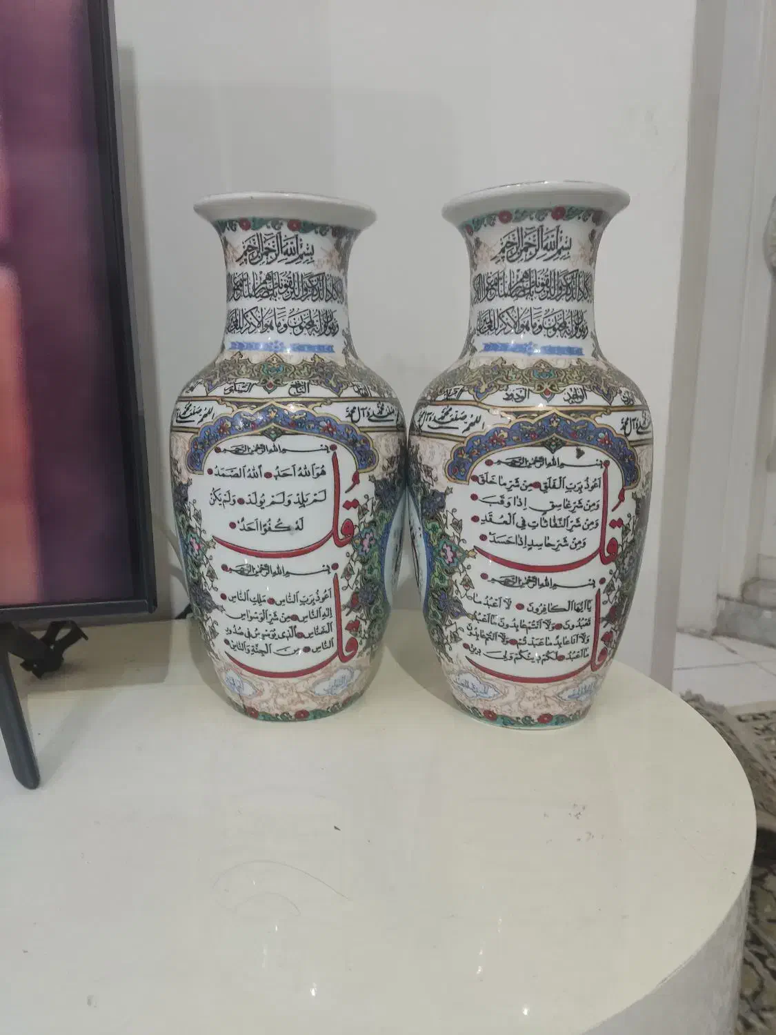 دکوری|تابلو، نقاشی، عکس|تهران, جمهوری|دیوار
