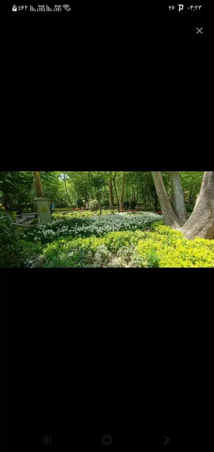 کمک فوری نیاز دارم|فعالیت داوطلبانه|پاکدشت, حصار امیر|دیوار