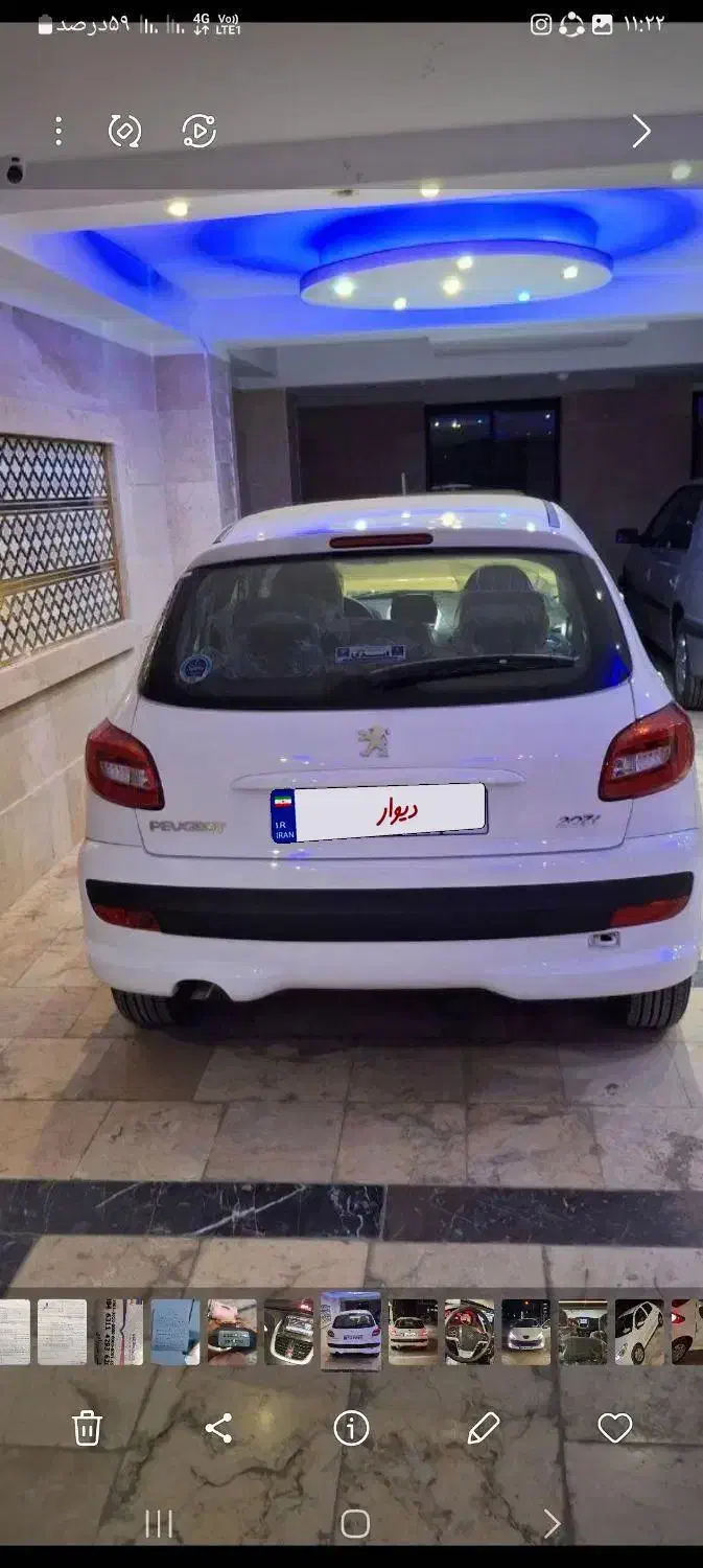 ۲۰۷ سفید|خودرو سواری و وانت|کرج, گوهردشت|دیوار