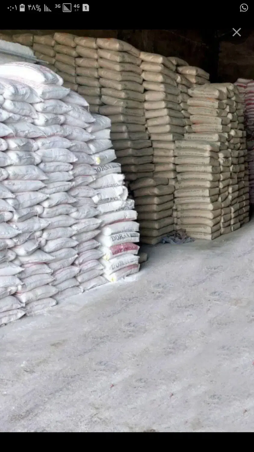 انواع بلوک های سبک و سنگین با بهترین کیفیت|مصالح و تجهیزات ساختمان|هشتگرد, کوشک زر|دیوار