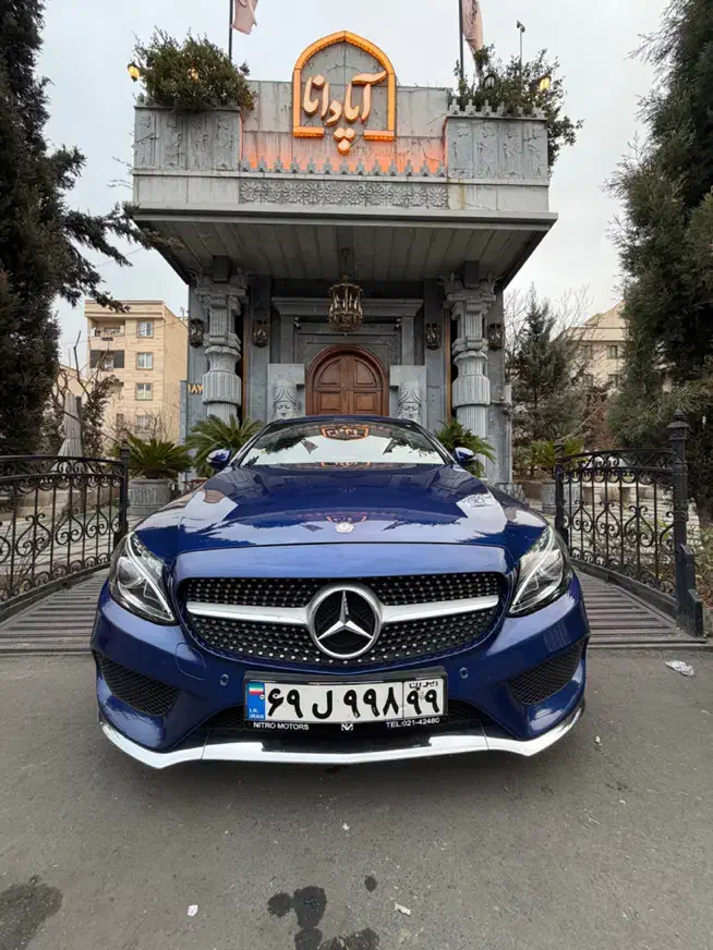 c200 coupe 2016|خودرو کلاسیک|نوشهر, |دیوار
