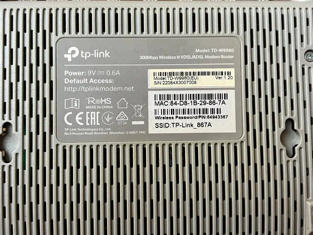 مودم TP-LINK|مودم و تجهیزات شبکه|تهران, اکباتان|دیوار