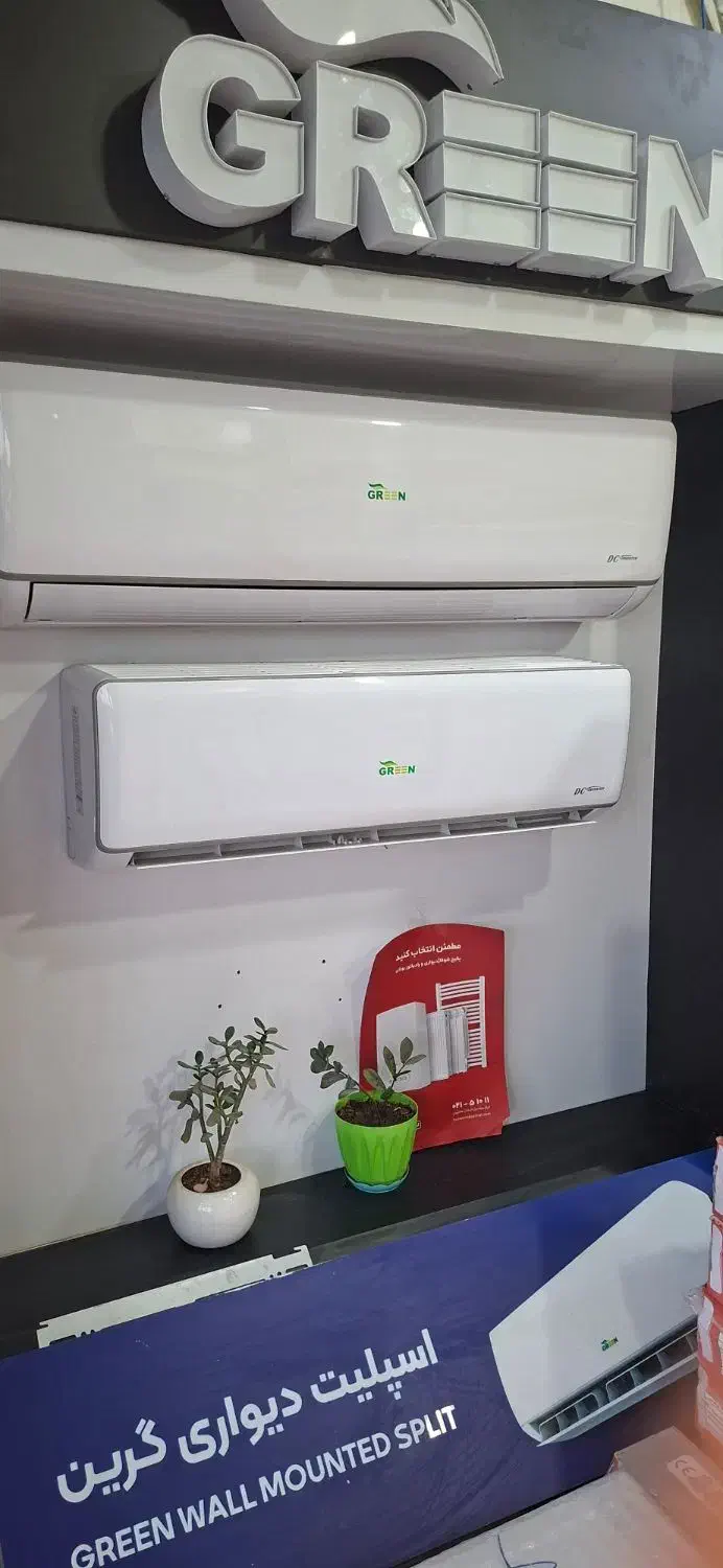 کولر آبی ابسال ۳۵۰۰|کولر آبی|هشتگرد, هشتگرد قدیم|دیوار