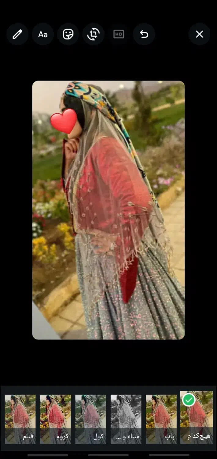 لباس محلی|لباس|منج, |دیوار