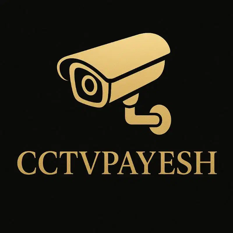 نصب و فروش دوربین مداربسته مشاوره رایگان|دوربین مداربسته|میناب, |دیوار